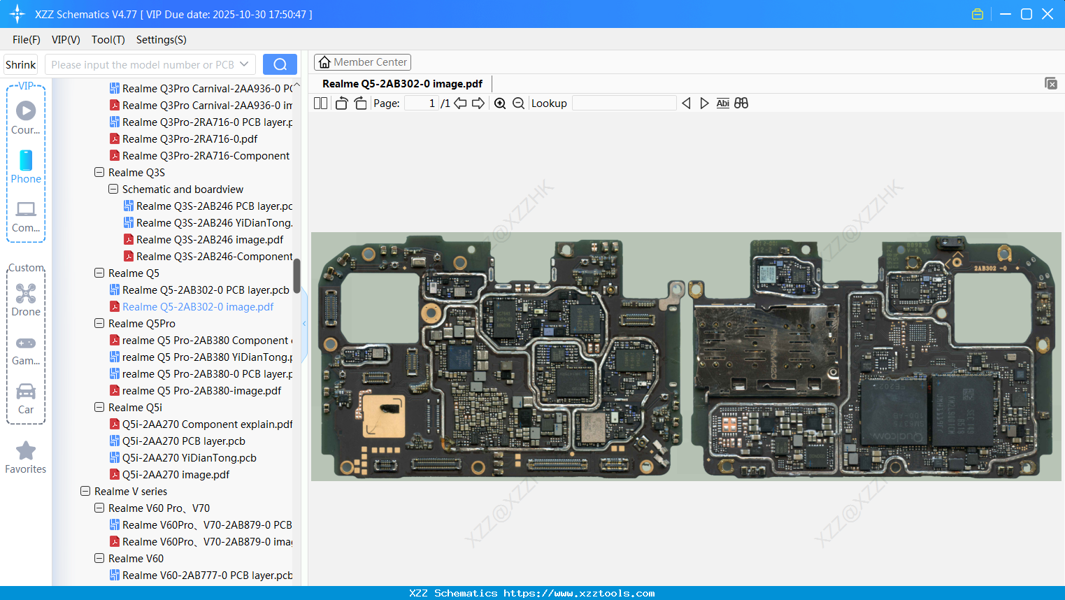 Realme Q5-2AB302-0 Image